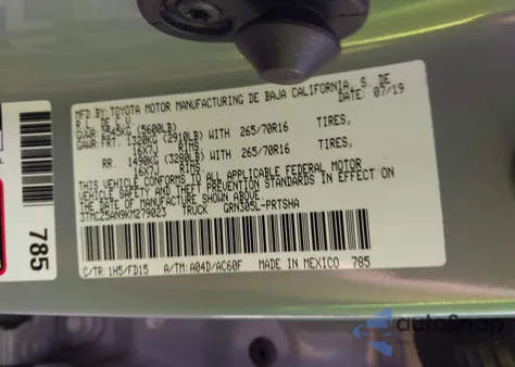 2019 Toyota Tacoma Trd Off Road from USA, damaged, VIN 3TMCZ5AN9KM279023